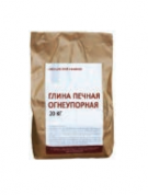 Печная Глина огнеупорная 20 кг