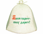 Шляпа эк.НП «Баня парит-силу дарит!»