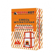 Смесь штукатурная Терракот жаростойкая,  5 кг