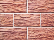 Плитка Терракот Скол дерева Макси Классик прямая (263х123)*