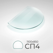 Стекло напольное СП4 (под печь) 1100*850мм