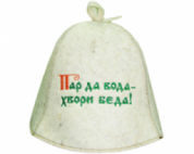 Шляпа эк.НП «Пар да вода-хвори беда!»
