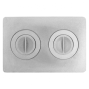 Плита 2х-конфорочная П2-7 (Р) 510х340