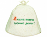 Шляпа эк.НП «В бане веник дороже денег!»