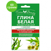 Маска Terra Beauty глина белая с ламинарией и экстактом родиолы розовой