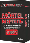 Мертель огнеупорный высокопластичный Терракот, 20 кг