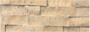 Камень Песчанник 15*60см*6шт (0,54 м2)