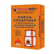 Смесь кладочная Терракот глино-шамотная, жаростойкая, 20 кг
