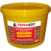 Мастика клеящая влагостойкая, жаростойкая Терракот,  9 кг