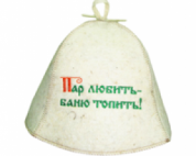 Шляпа эк.НП «Пар любить-баню топить!»