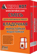 Смесь кладочная для наружных работ «Терракот», 25 кг