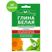 Маска Terra Beauty глина белая с экстрактами календулы и мелиссы