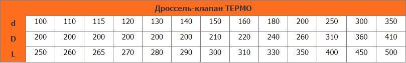 Новый рисунок.jpg