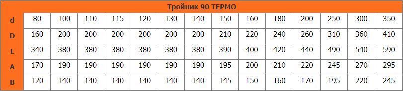Новый рисунок.jpg Новый рисунок.jpg