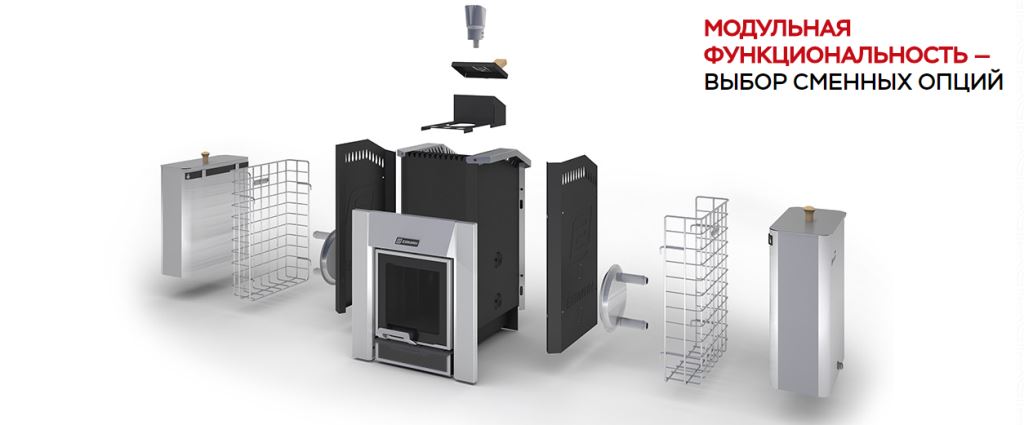 Модульная печь