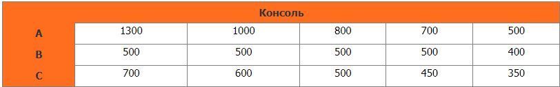 Новый рисунок (1).jpg
