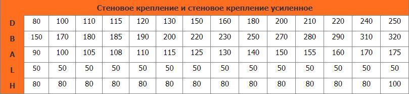 Новый рисунок.jpg
