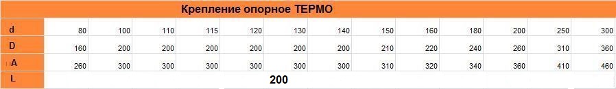 Новый рисунок.jpg