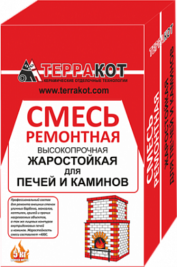 Смесь ремонтная жаростойкая для печей и каминов Терракот, 3 кг