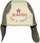 Шляпа «Танкист» «Жарко, как в танке» комб
