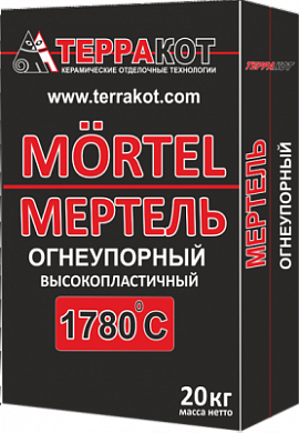 Мертель огнеупорный высокопластичный «Терракот», 20 кг