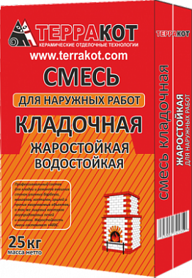 Смесь кладочная для наружных работ «Терракот», 25 кг