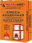 Смесь кладочная глино-шамотная для печей и каминов «Терракот», 5кг